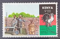 [The 30th Anniversary of Kenya African National Union, type SY]