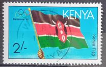 [Olympic Games - Barcelona 1992, Spain, typ TP]