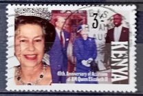 [The 40th Anniversary of Queen Elizabeth II's Accession, type TY]