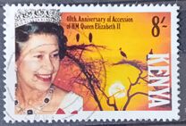 [The 40th Anniversary of Queen Elizabeth II's Accession, type TZ]