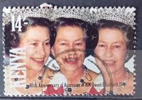 [The 40th Anniversary of Queen Elizabeth II's Accession, type UB]