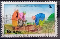 [The 40th Anniversary of Maendeleo Ya Wanawake Organization, տեսակ VT]