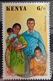 [International Year of the Family, type WE]