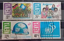[The 50th Anniversary of the United Nations, տեսակ XL]