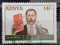 [Daniel arap Moi's 5th Presidential Term, տեսակ ABG]