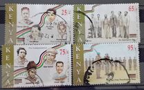 [The 45th Anniversary of Independence, 類型 AEA]