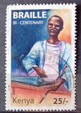 [The 200th Anniversary of the Birth of Louis Braille, 1809-1852, 類型 AEJ]