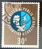 [Founding of the Union of Tanzania-Zanzibar, type B]