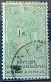 [No.10-11 & 13-15 Overprinted Value, Вид F5]