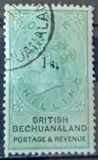 [No.10-11 & 13-15 Overprinted Value, Вид F5]