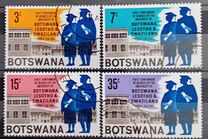 [The 1st Conferment of Degrees by the University of Botswana, Вид AG]