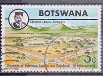[The 10th Anniversary of University of Botswana, Lesotho and Swaziland, 类型 DB]