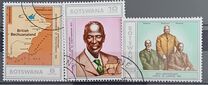[The 90th Anniversary of Protectorate, The 100th Anniversary of Khama's Accession and the 80th Anniversary of Chiefs' Visit to London, type EJ]
