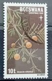 [Christmas, סוג IY]