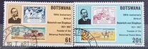 [The 150th Anniversary of the Birth of Heinrich von Stephan (Founder of Universal Postal Union), 類型 JB]