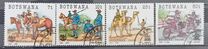 [The 100th Anniversary of Botswana Police, type MZ]