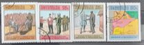 [The 100th Anniversary of Declaration of Bechuanaland Protectorate, type NH]