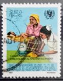 [UNICEF Child Survival Campaign, type OJ]