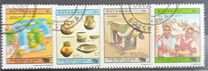 [The 20th Anniversary of National Museum and Art Gallery, Gaborone, 类型 QA]