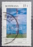 [International Stamp Exhibition "Stamp World London 90" - London, England, Typ RH]