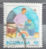 [Charitable Organizations in Botswana, type TX]