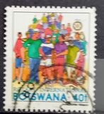 [Charitable Organizations in Botswana, type UB]