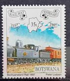 [The 100th Anniversary of Railway in Botswana, type WY]