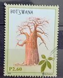 [Artists in Botswana, type AGL]