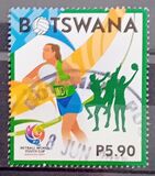 [Netball World Youth Cup - Gaborone, Botswana, type ANE]