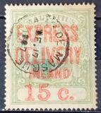 [Express Stamp - Not Issued Stamp Overprinted "EXPRESS DELIVERY INLAND" & Surcharged, type AT]