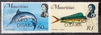 [World Exhibition "EXPO '79" - Osaka, Japan - Previous Issues Overprinted "EXPO '70 OSAKA", type GA]