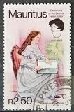 [The 100th Anniversary of the Birth of Helen Keller, 유형 LI]