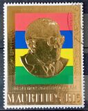 [The 80th Anniversary of the Birth and 40th Year in Parliament of Prime Minister Sir Seewoosagur Ramgoolam, tyyppi LK]