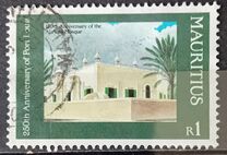 [The 250th Anniversary of Port Louis, type PW]