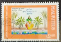 [The 250th Anniversary of Port Louis, type PX]