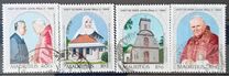 [Visit of Pope John Paul II, тып SN]
