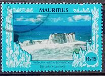 [Global Conservation, Tipe UD]
