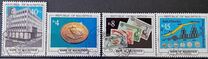 [The 25th Anniversary of Bank of Mauritius, type UZ]