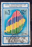 [The 25th Anniversary of National Day, type VF]