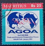 [The 2nd United States/Sub-Saharan Africa Trade and Economic Co-operation Forum, type ACU1]