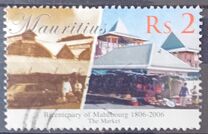 [The 200th Anniversary of the City of Mahébourg, type AET]