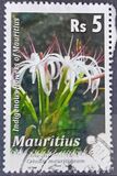 [Flowers - Year "2009" on Stamps, type AGK]