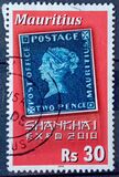 [World EXPO 2010 - Shanghai, China, type AHQ]