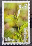 [Tea Industry, type AIJ]