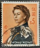 [Queen Elizabeth II - Watermarked Upright, тип XAL5]