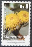 [Flowers - Year "2010" on Stamps, type AGN1]