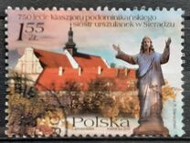 [The 600th Anniversary of the Grunwald Battle, type GFC]