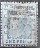 [Queen Victoria - New Values & Different Perforation, type A4]