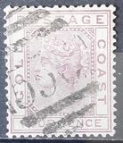 [Queen Victoria - New Values & Different Perforation, type A6]