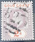 [King Edward VII of the United Kingdom, 类型 H]